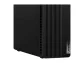 Lenovo ThinkCentre M70S SFF